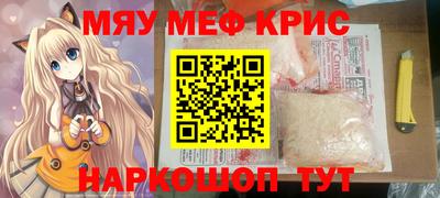 скорость mdpv Тверь
