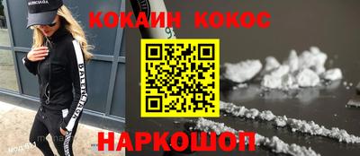 скорость mdpv Тверь