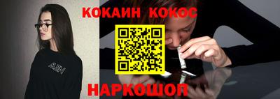 скорость mdpv Тверь