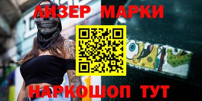 мяу мяу мука Тара