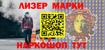 мяу мяу мука Тара
