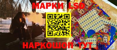 мет Туймазы