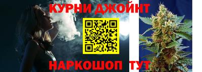 скорость mdpv Тверь