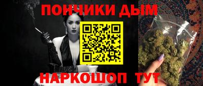 крисы Татарск