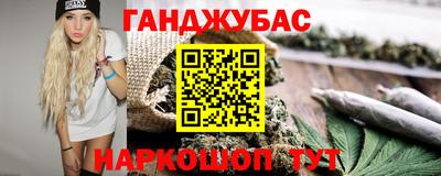 мяу мяу мука Тара