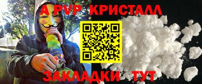 мяу мяу мука Тара