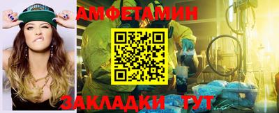 мяу мяу мука Тара