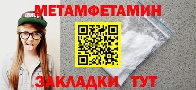 скорость mdpv Тверь