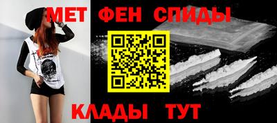 крисы Татарск