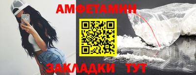 скорость mdpv Тверь