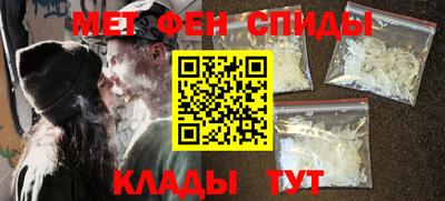 скорость mdpv Тверь