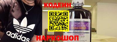 скорость mdpv Тверь