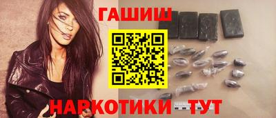 альфа пвп Тула