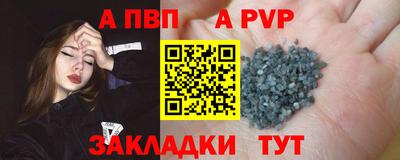 мяу мяу мука Тара