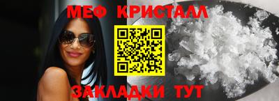 скорость mdpv Тверь