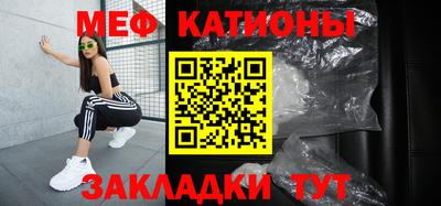 скорость mdpv Тверь